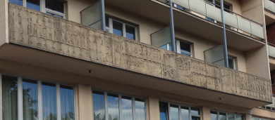 Leopold-Figl-Hof Relief