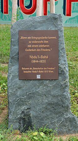 Monument 'Abdu'l-Bahá, Karlsplatz 02.jpg