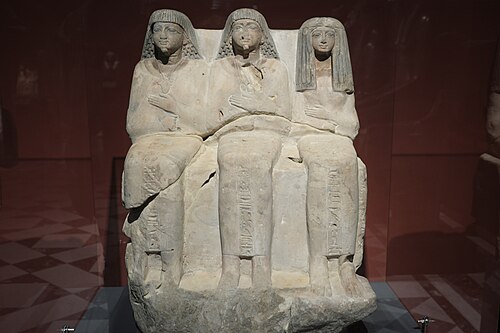 Wien Innere Stadt Kunsthistorisches Museum Ägyptisch-Orientalische Sammlung 379.jpg