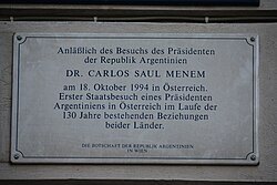Wien04 Argentinierstraße001 2018-12-31 GuentherZ Menem 0474.jpg