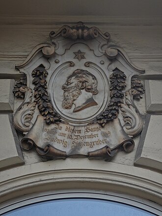 Wien06 Amerlingstraße002 2018-11-23 GuentherZ GD Anzengruber 2969.jpg