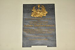 Wien04 Wiedner Hauptstraße082 Kirche 2018-12-31 GuentherZ Holzermayr 0453.jpg