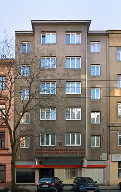 Gemeindebau Wien Erdbergstr 134 DSC 6151w.jpg