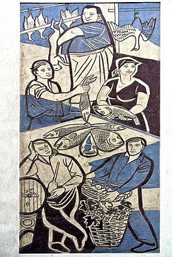 Gemeindebau III - Sgraffito, Hohlweggasse Nr.6; 1030 Wien.jpg