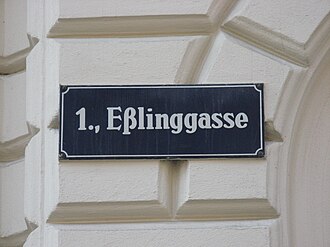 Esslinggasse 01.JPG