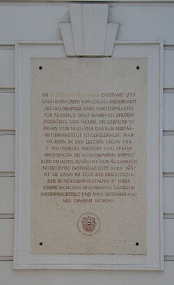 Januariuskapelle Wien Ungargasse 69.jpg