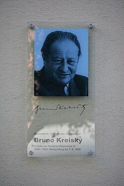 Wien03 Hintere Zollamtsstraße007 2018-11-17 GuentherZ GD Kreisky 0040.jpg