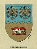 Wiener Gewerbewappen Zahntechniker.jpg