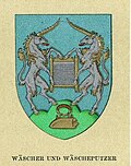 Wiener Gewerbewappen Waescher.jpg